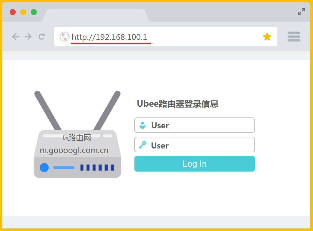 ubee路由器默认用户名和密码说明