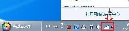 WiFi路由器怎么知道管理员密码(如何查看路由器管理员密码)