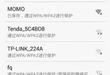 使用192.168.11.1手机登录设置教程-路由网