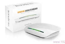 腾达W369R动态IP上网设置教程-路由网