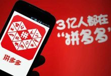拼多多自动确认收货怎么办?维权申诉教程详解-路由网