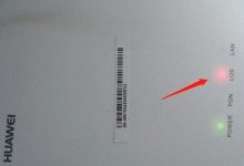 光猫LOS指示灯亮红灯含义解析-路由网