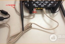 路由器自动获取IP设置方法(192.168.10.1)-路由网