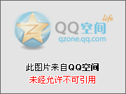 无需路由器多台电脑共享上网方法-路由网
