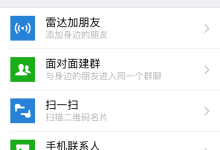 送流量了!中国移动免费领取1G流量活动火热进行中-路由网