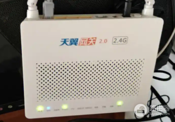 电信光猫改桥接方法(192.168.1.1)