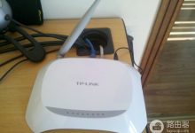 192.168.1.1修改WiFi密码步骤详解-路由网