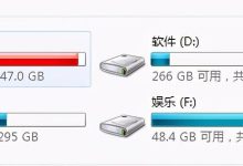 c盘Users可以删除吗?能否删除及风险说明-路由网