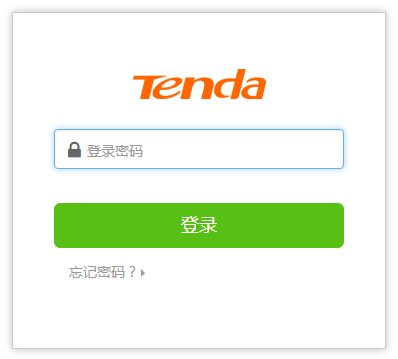 腾达(tenda)路由器192.168.0.1密码设置