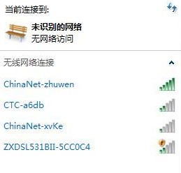 点击查看大图