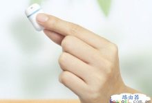 小度WiFi连接电脑一直显示正在创建解决方法-路由网