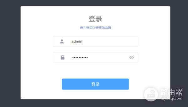 192.168.2.1路由器登录入口使用方法