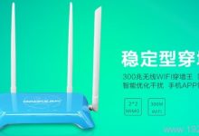 高科无线路由器设置教程-路由网