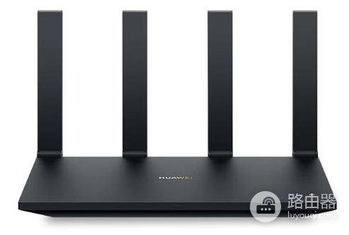 华为路由器改wifi密码