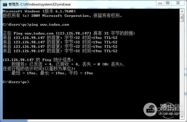 路由器怎么设置屏蔽网站(如何使用路由器屏蔽网页浏览)