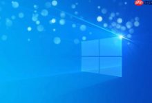 Windows 11硬盘扫描与修复教程-路由网