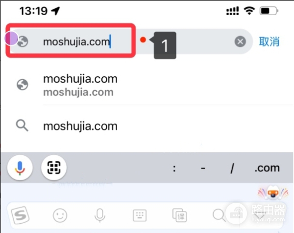 华三魔术家moshujia.cn登录入口