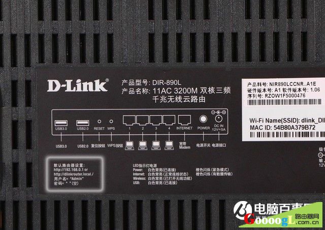 路由器的设置界面如何进入  快速进入路由器设置界面小常识