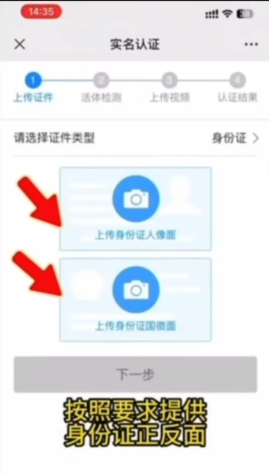 出境旅游手机网络使用随身wifi
