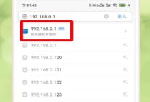 手机无线密码怎么修改-路由网