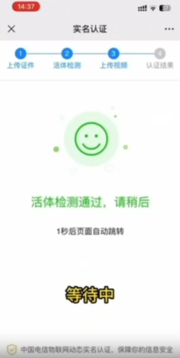 出境旅游手机网络使用随身wifi