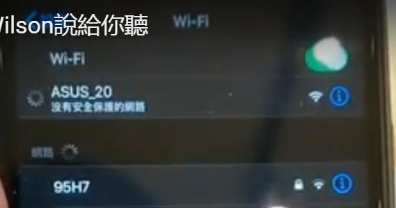 华硕路由器