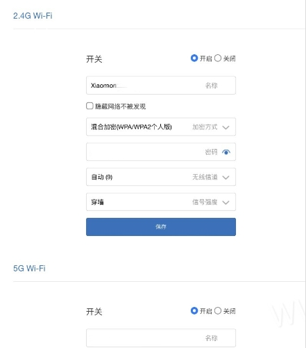 小米路由器怎么登录？