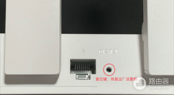 华为路由器登陆网址是什么？
