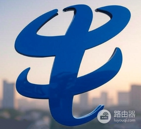 电信天翼宽带wifi设置全流程