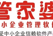 TP-Link TL-WR740N端口映射设置教程-路由网