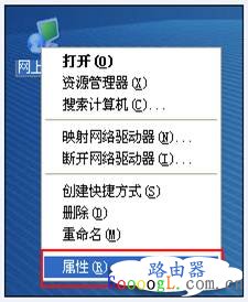 Tenda 为什么电脑一台能上,一台不能上?