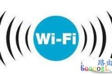台式机使用无线网卡连接WiFi上网教程-路由网