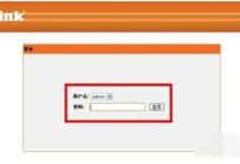 D-Link路由器上网设置与密码修改教程-路由网