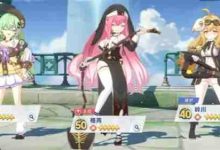 星塔旅人格芮地队搭配推荐：高效输出阵容配置-路由网