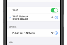 192.168.100.1登录入口手机版访问指南-路由网