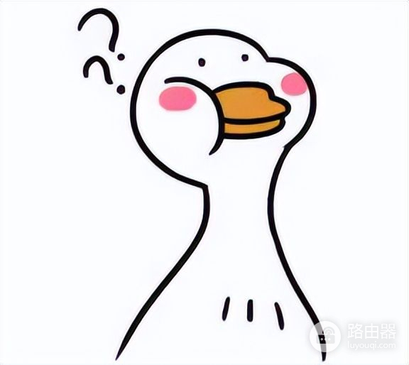 路由器5G信道如何选择(路由器的 2.4G和5G要怎么选择？)