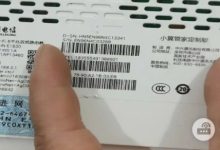 中兴路由器手机登录入口设置方法-路由网
