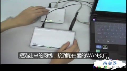 腾达路由器w311r如何进行ADSL(PPPOE)连接