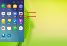 手机连接隐藏WiFi网络的正确方法-路由网