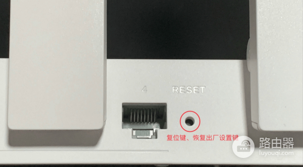tendawifi.com打不开咋办?