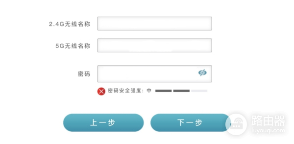 http://dlinkrouter.com无线路由器上网