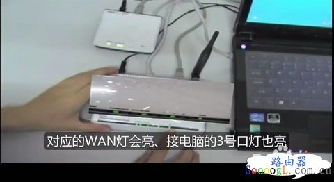 腾达路由器w311r如何进行ADSL(PPPOE)连接
