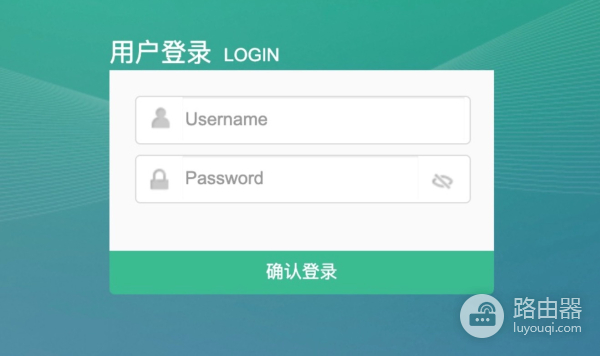 电信天翼网关光猫超级密码破解