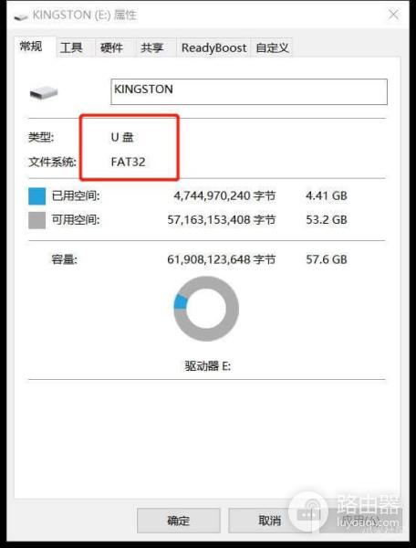 小米路由器红灯救砖刷机过程