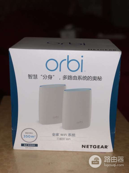 打王者荣耀得配网件路由器mesh组网
