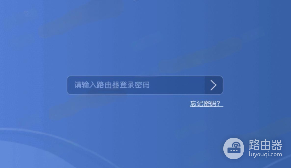 192.168.16.1登录