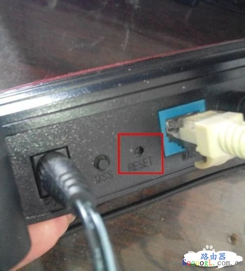 TP-LINK路由器的密码忘记了要怎么办