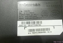 磊科无线路由器初始密码设置教程-路由网