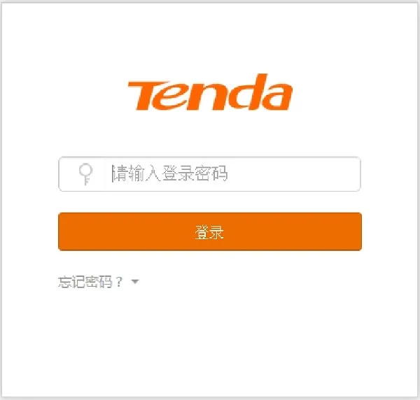 输入刚才设置的登录密码，重新进入腾达AC9的设置页面