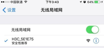 192.168.124.1登录说明